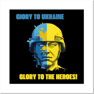 Glory to  Heroes! Posters and Art